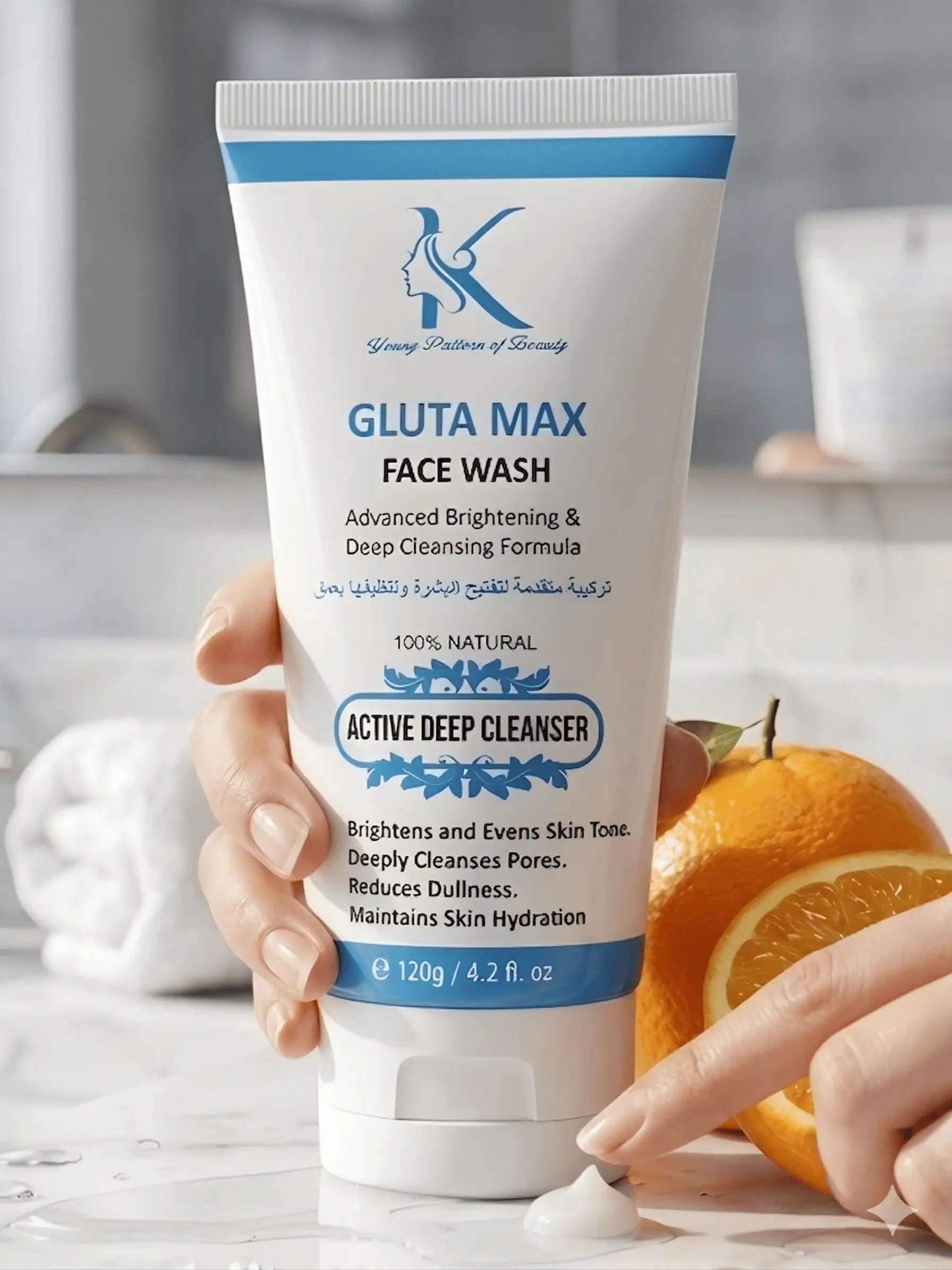 Gluta Max Face Wash